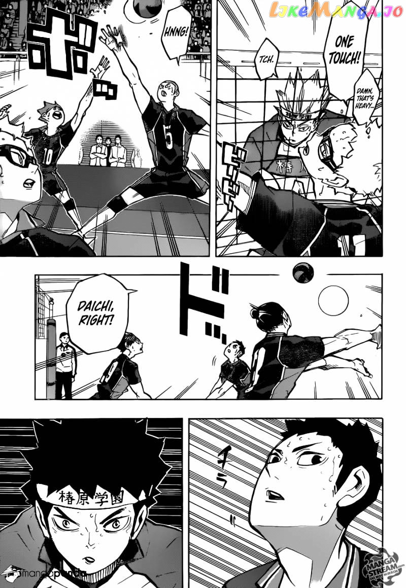 Haikyuu!!, Chapter 236 image 11